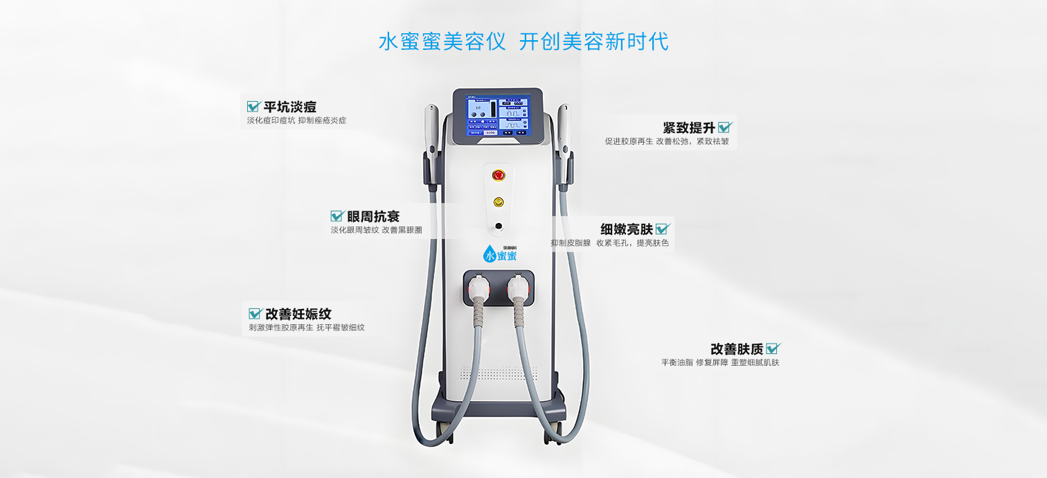 产品图-拷贝.jpg